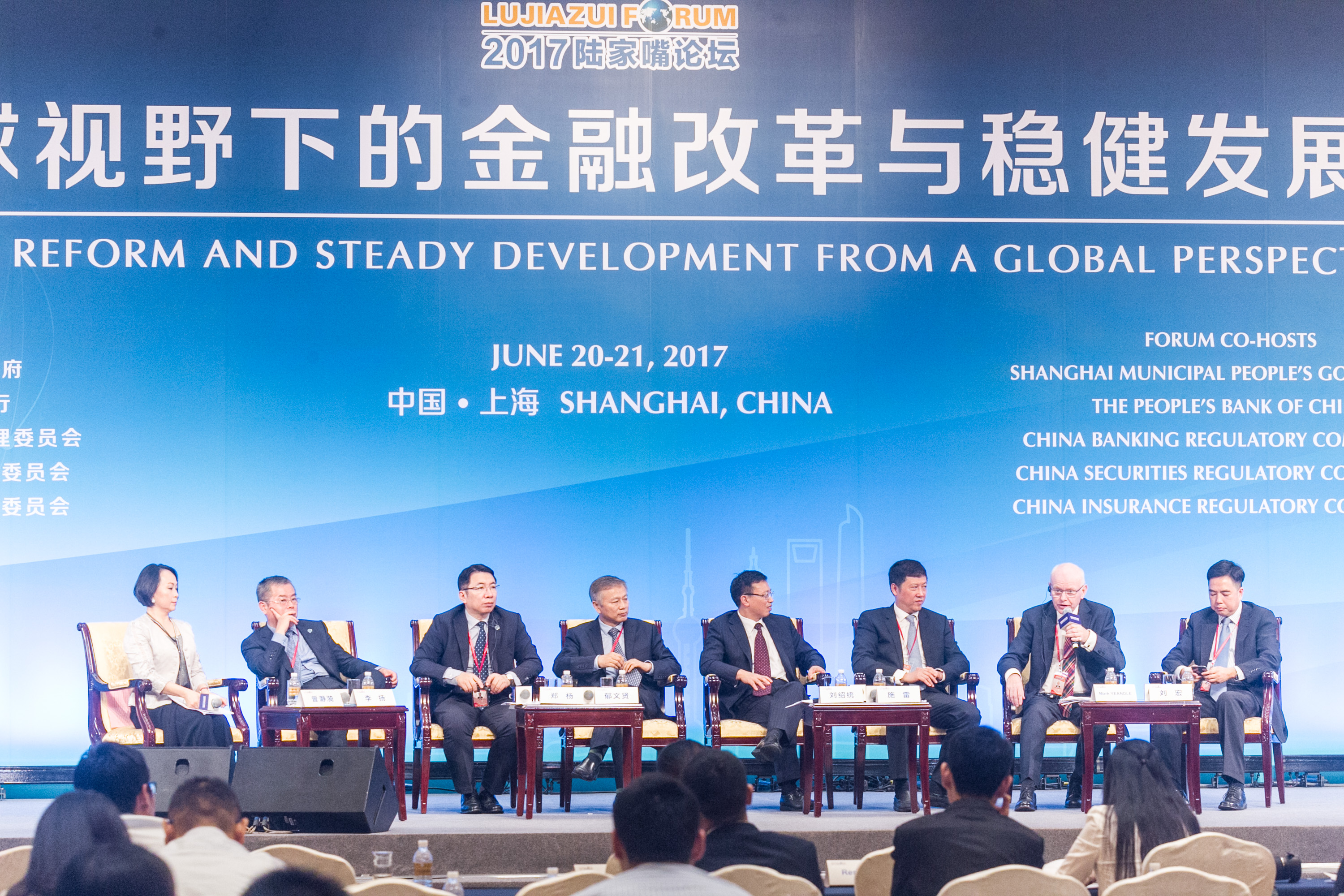 金融论坛 金融论坛是什么级别的刊物 金融论坛 金融论坛是什么级别的刊物